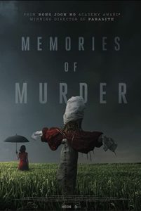 ดูหนังใหม่ล่าสุด MEMORIES OF MURDER (2003) ฆาตกรรม ความตาย และสายฝน