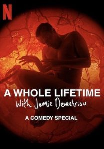 ดูหนังใหม่ล่าสุด A WHOLE LIFETIME WITH JAMIE DEMETRIOU (2023)